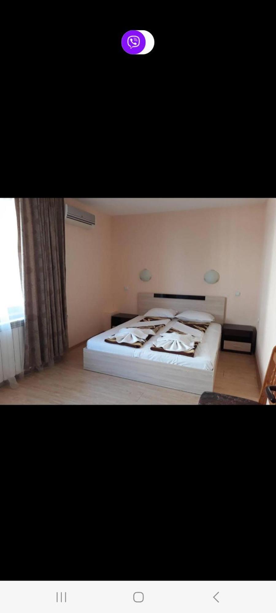 Guest House Lazur Obzor Habitación foto